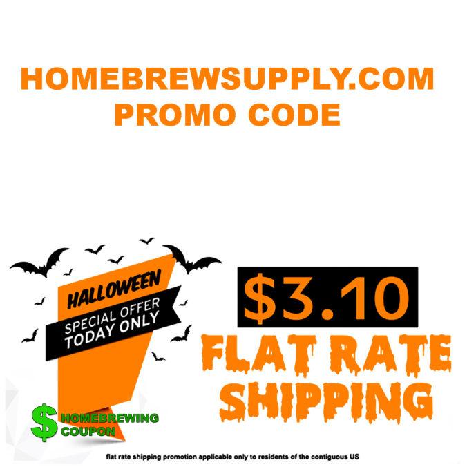 homebrew supply promo code